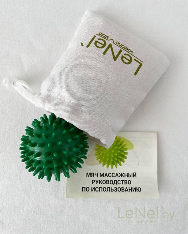 Массажный мячик