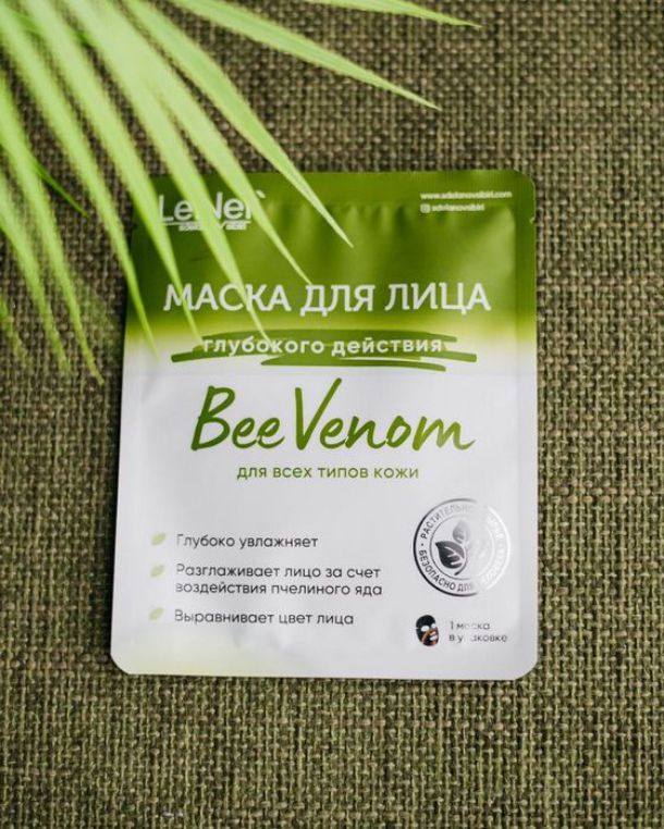 Тканевая маска для лица "Bee Venom"