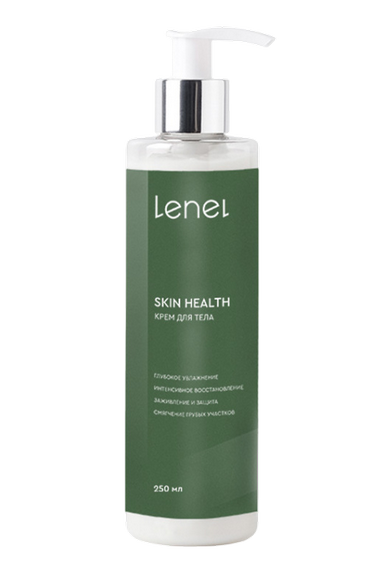 Крем для тела “Skin Health by sea power”