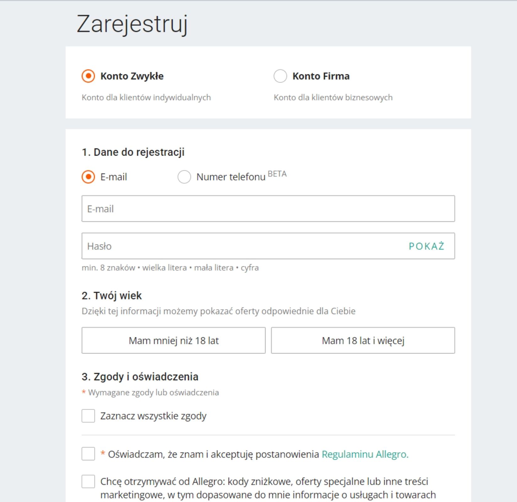 Название изображения