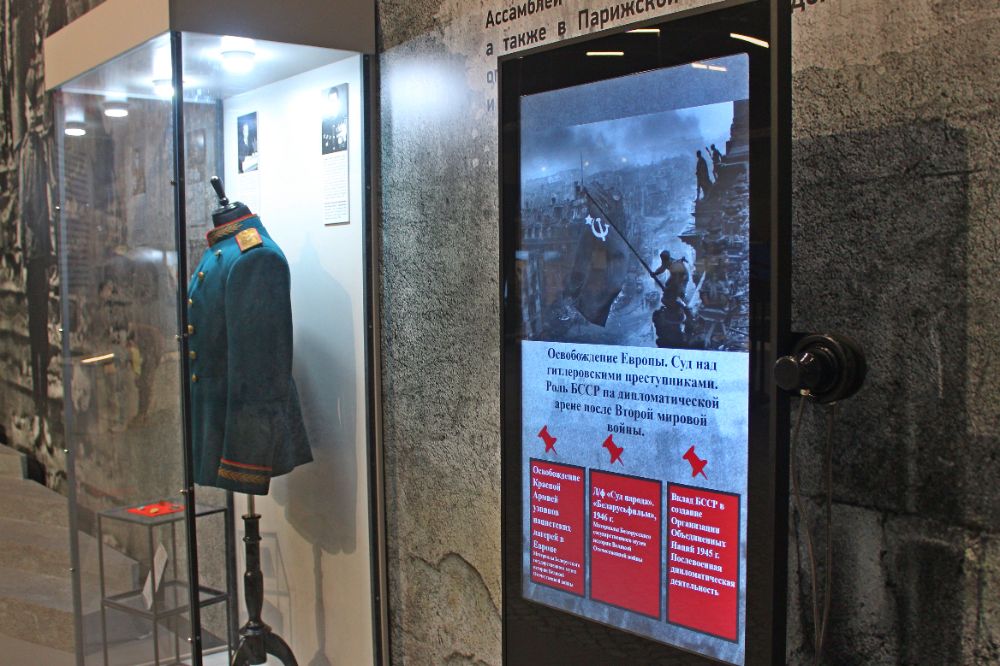 soft от Abylogic расширит границы привычного культурного пространства Вашего музея и усовершенствует экспозиционно-выставочную работу