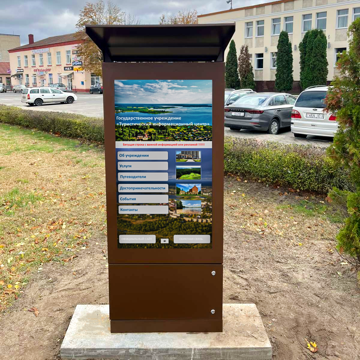 Простая интеграция программного обеспечения Abylogic с вашими существующими интерактивными системами