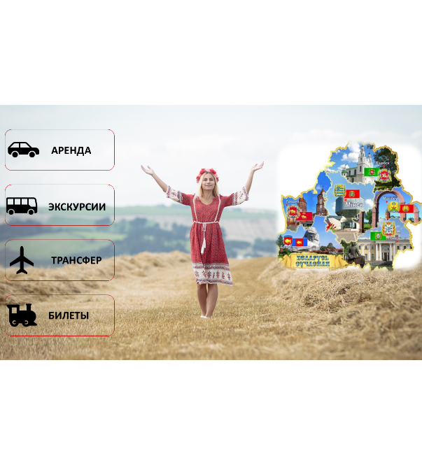 Специфика программного обеспечения для гостиничного комплекса - безотказность и стабильность в работе, удобство использования, минимальные затраты времени на использование, современный дизайн и понятный интерфейс