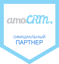 Золотой партнер Битрикс24