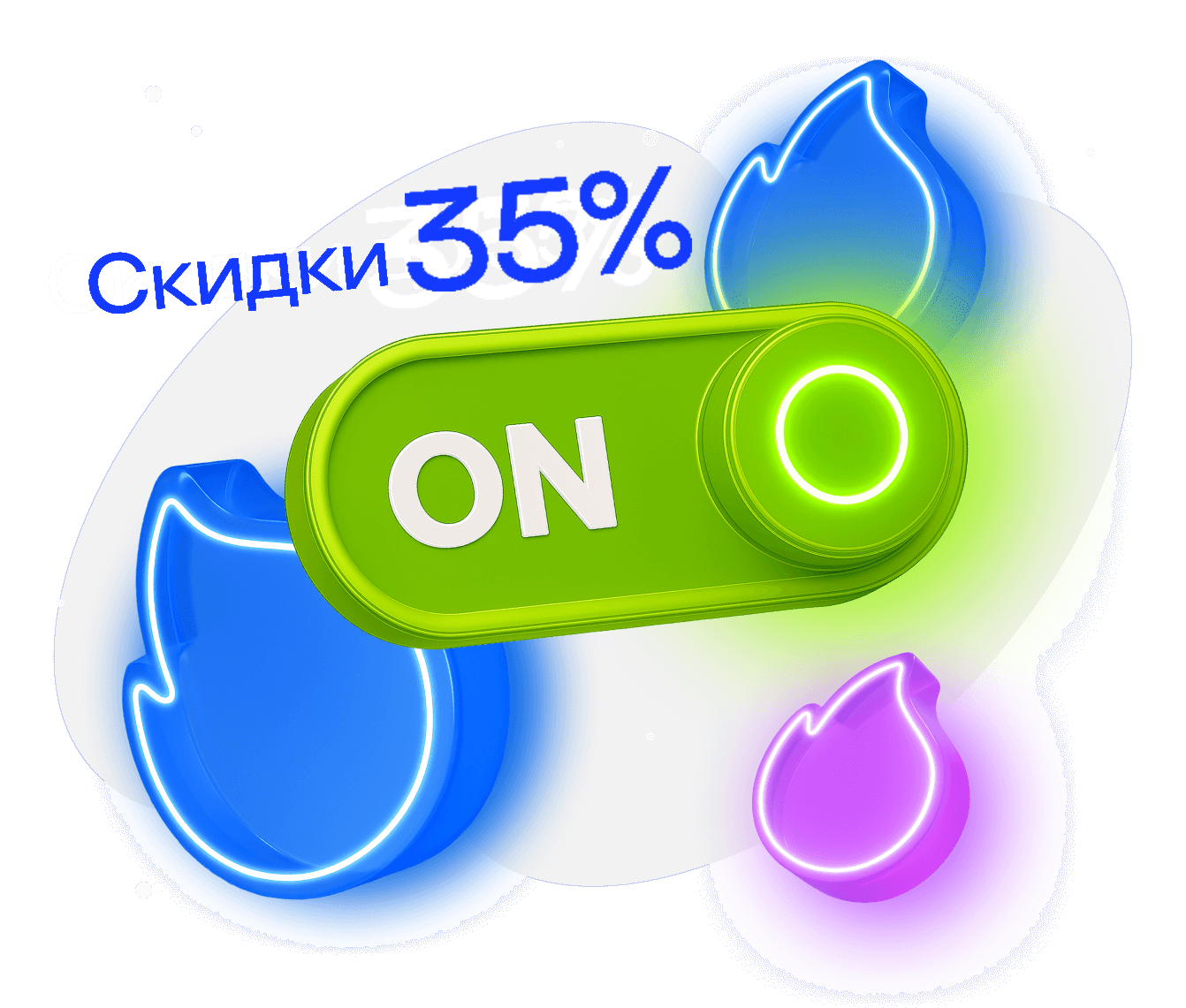 Золотой панртнер Битрикс24