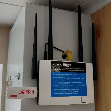 усиление интернета