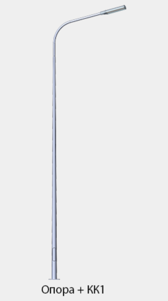 Опора + КК1