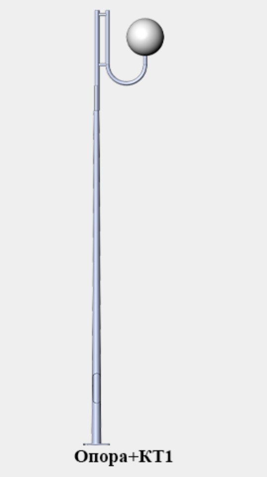 Опора + КК1