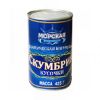 Скумбрия атлантическая