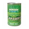 Сардина тихоокеанская