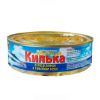 Килька черноморская