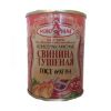 Консервы рубленные мясные