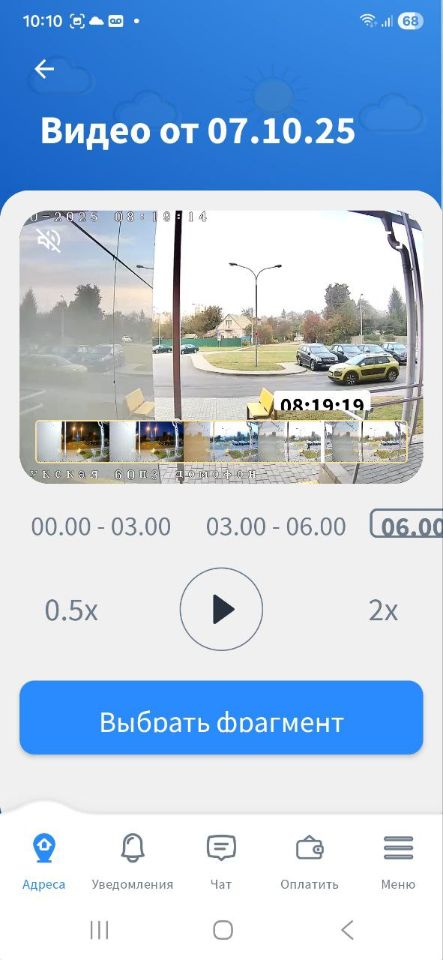 prilojenie_ud_202502