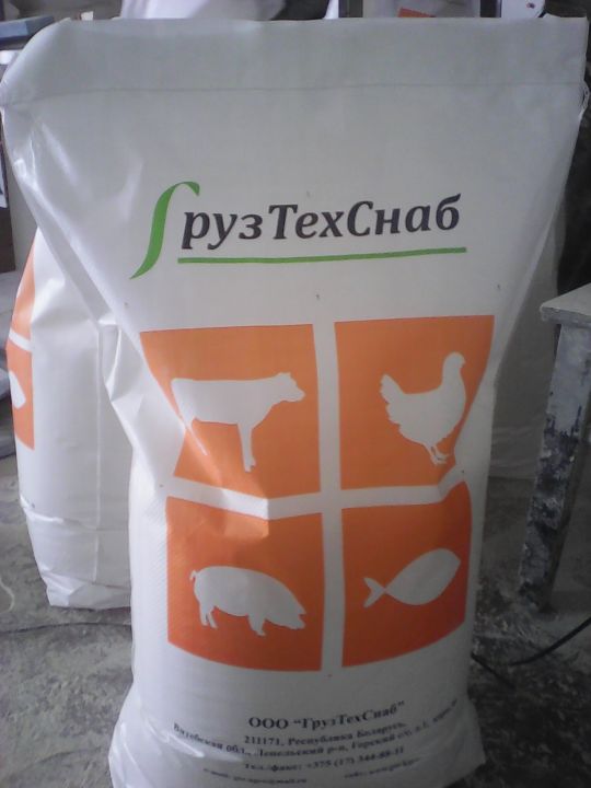 БВМД для Коров