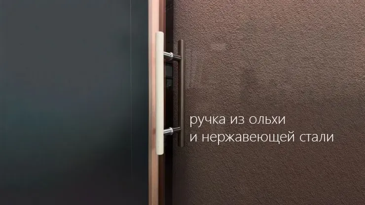 Ручка для двери в сауну и баню