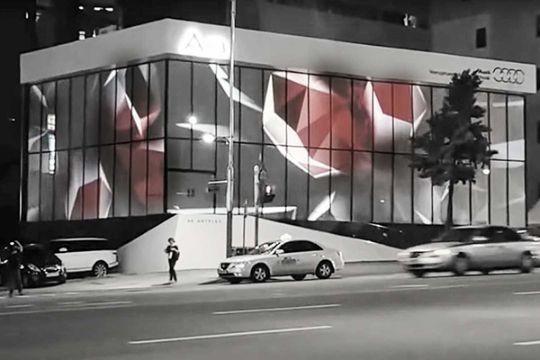 Смартстекло для проекций