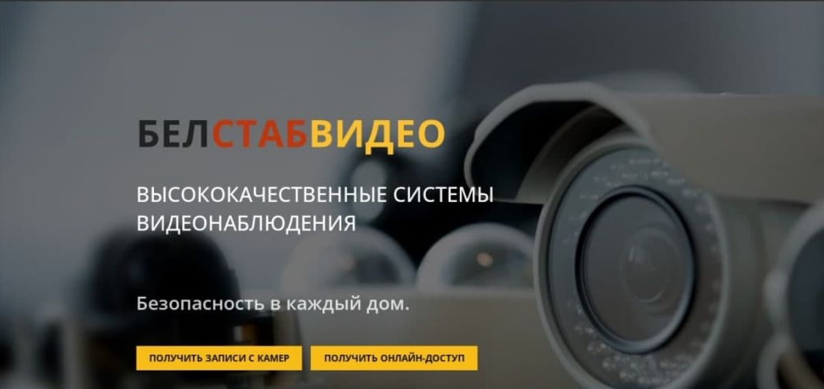 Смотреть Веб Камера Приват порно видео онлайн