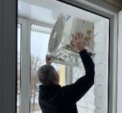 навеска наружного блока