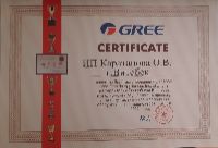 сертификат официального дилера GREE
