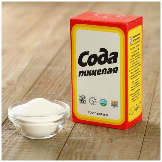 как убрать запах при помощи соды