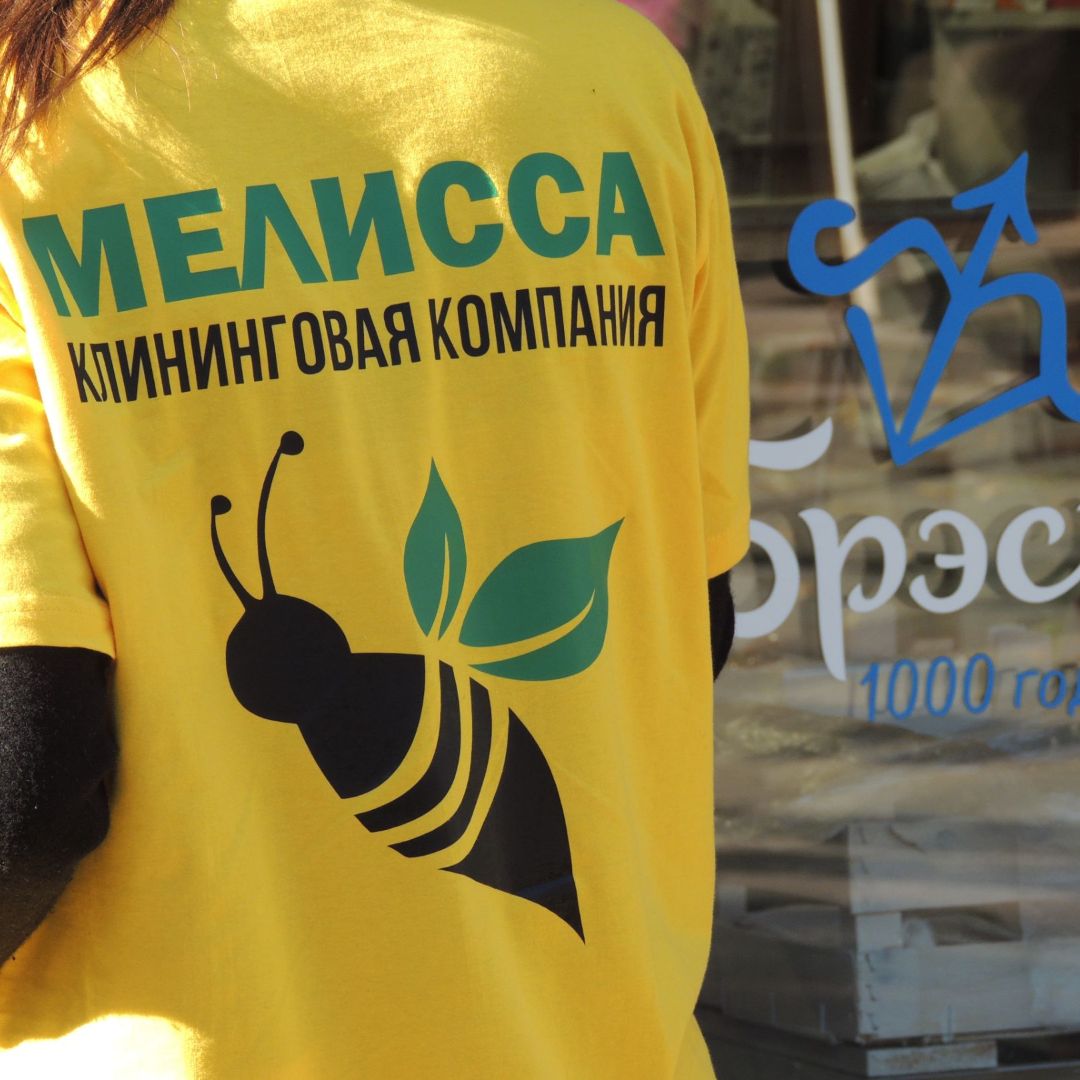 Мойка витрин клининговой компанией Мелисса