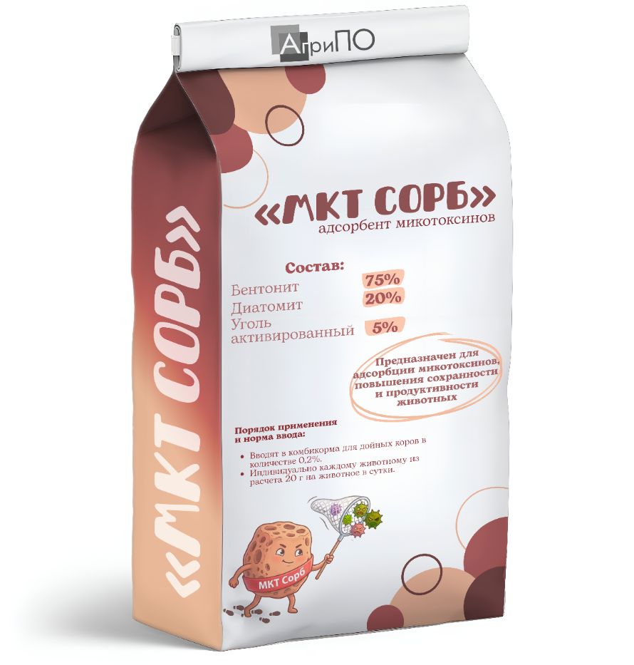 адсорбент микотоксинов МКТ Сорб
