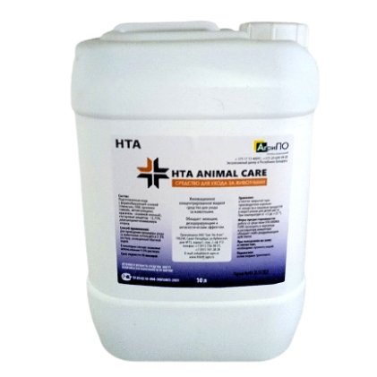 Жидкость для обработки копыт HTA ANIMAL CARE