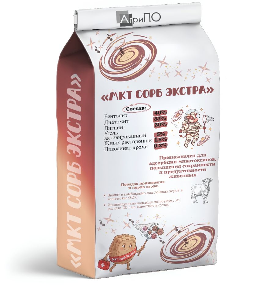 Адсорбент микотоксинов МКТ Сорб Экстра