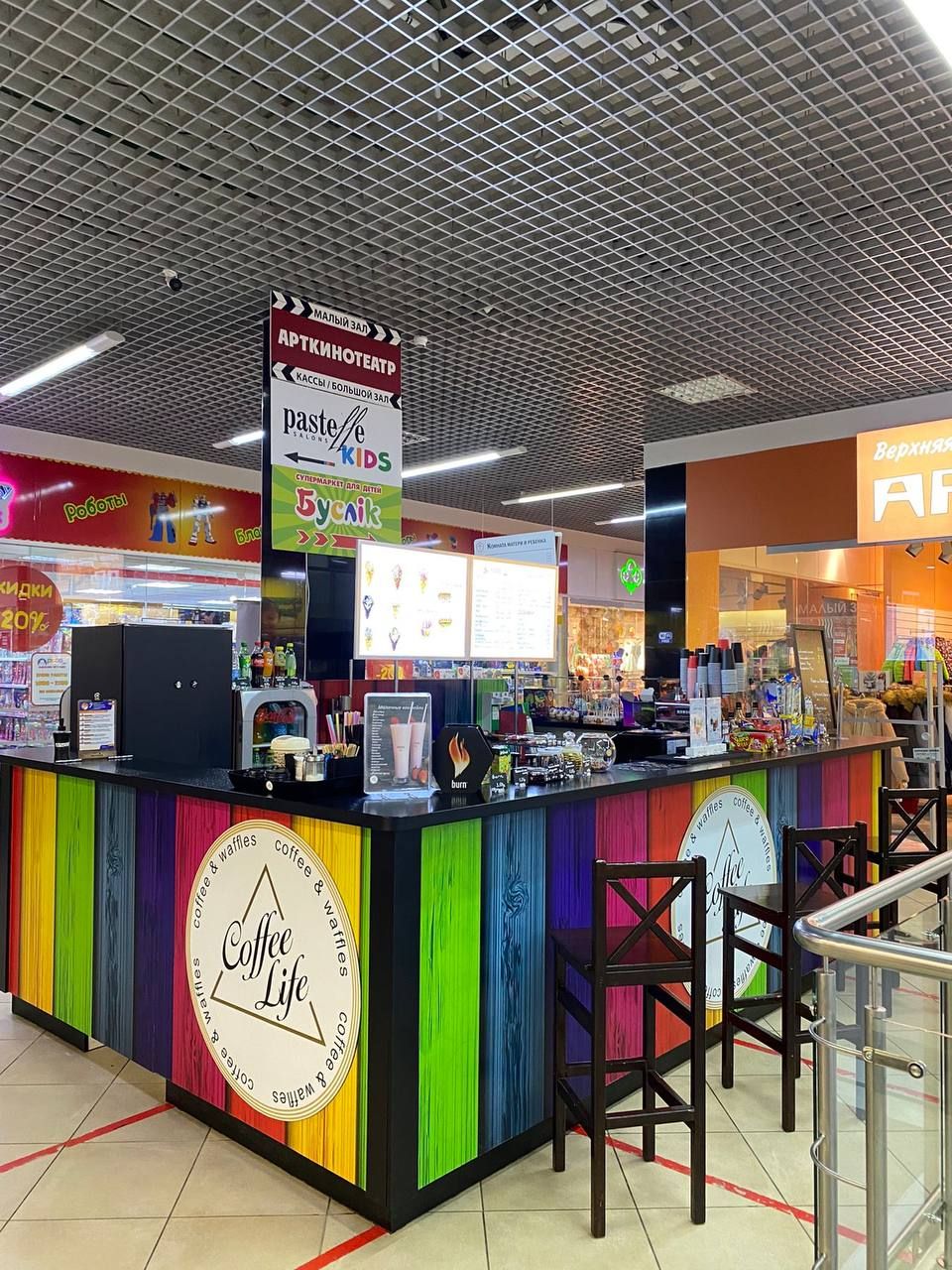 Продается кофейня в ТЦ - смотреть в каталоге Buyer.by