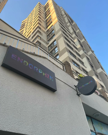 ПРОДАЕТСЯ БАР "ЭНДОРФИН" 54.4 М2 В "МАЯК МИНСКА" - смотреть в каталоге Buyer.by