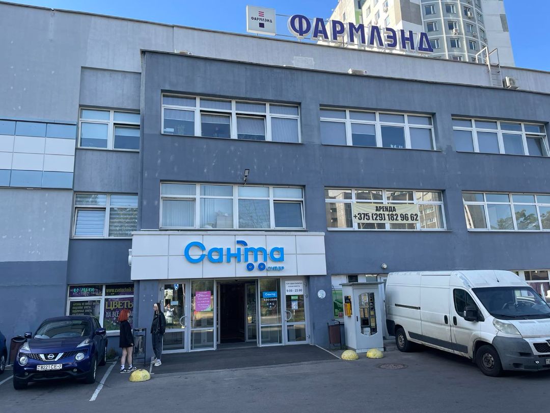 В продаже бар-магазин разливного пива "Пивной Пан". Купить готовый бизнес, бар. Смотреть в каталоге Buyer.by