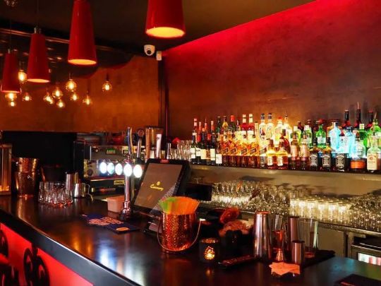 Купить бар в Минске - Buyer.by