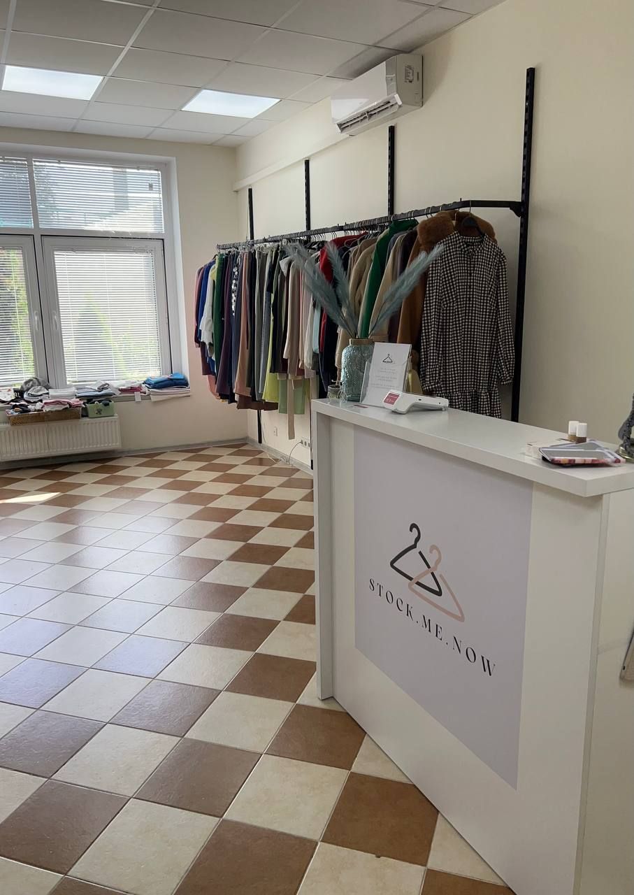 ПРОДАЕТСЯ МАГАЗИН СТОКОВОЙ ОДЕЖДЫ – СТОК. STOCK.ME.NOW. - СМОТРЕТЬ В КАТАЛОГЕ BUYER.BY