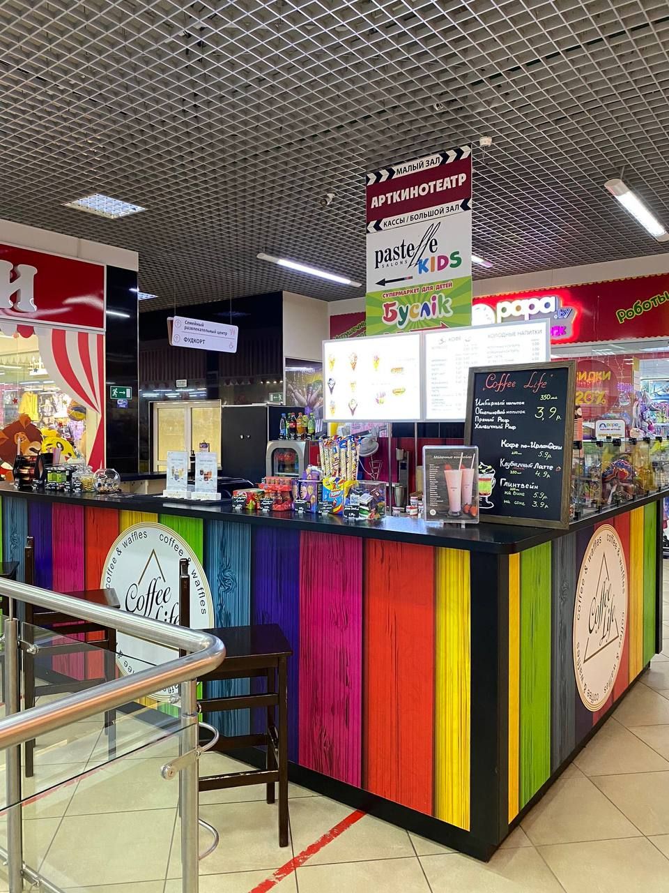 Продается кофейня 10 м2 (кофе+вафли) в ТЦ г. Минска