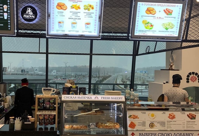 Купить сеть кафе славянской кухни в центре Минска