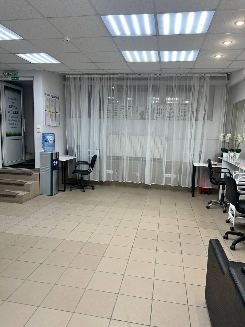 Купить салон красоты в Минске