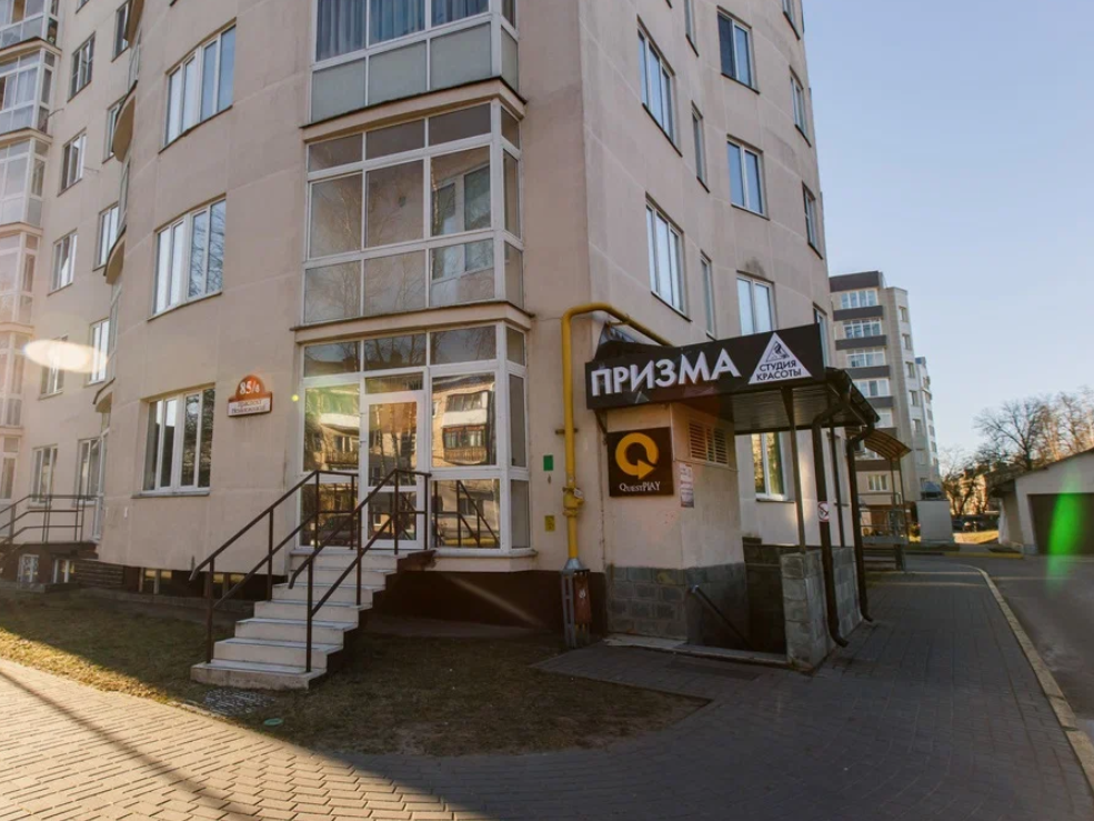 Продается салон-красоты "Призма" - смотреть в каталоге Buyer.by