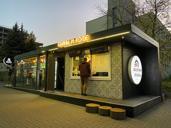 Купить сеть кафе славянской кухни в центре Минска