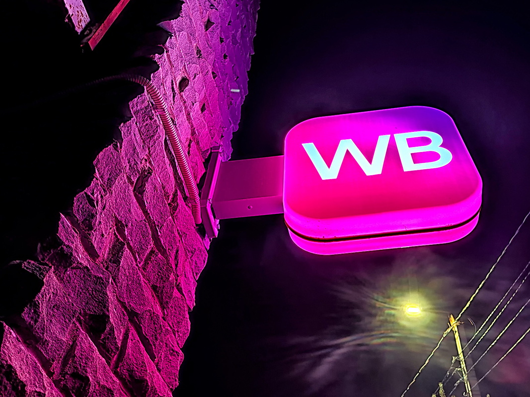 Продается магазин на WildBerries (производство печатной продукции). Подробнее в каталоге Buyer.by