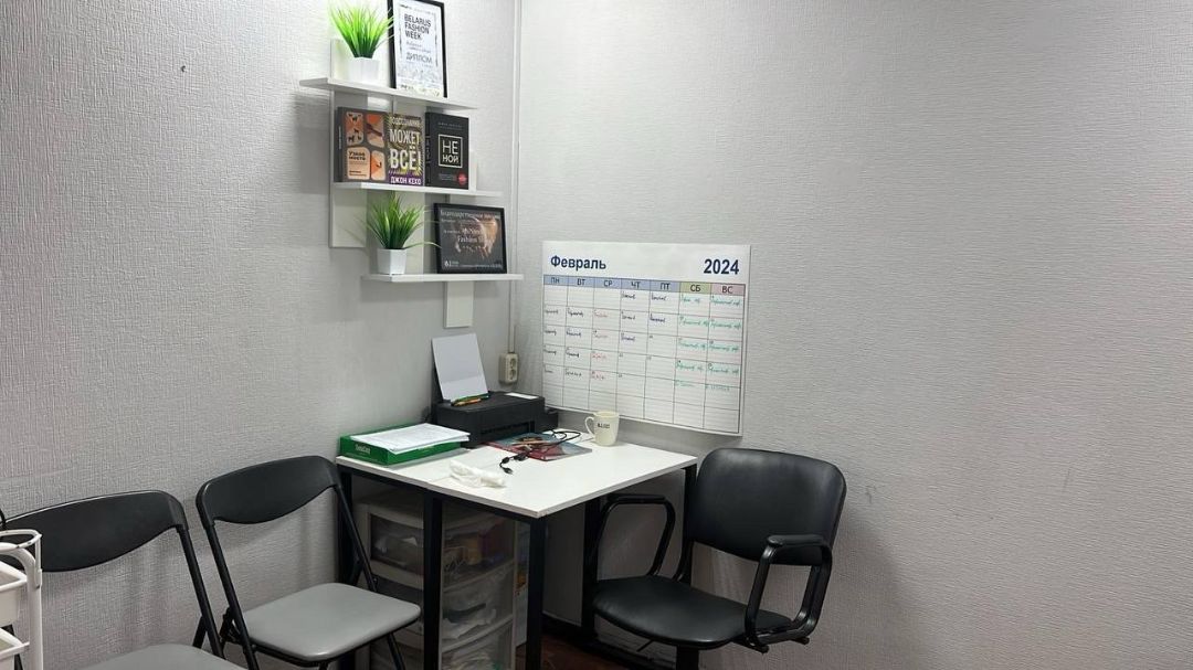 Купить парикмахерскую в Минске