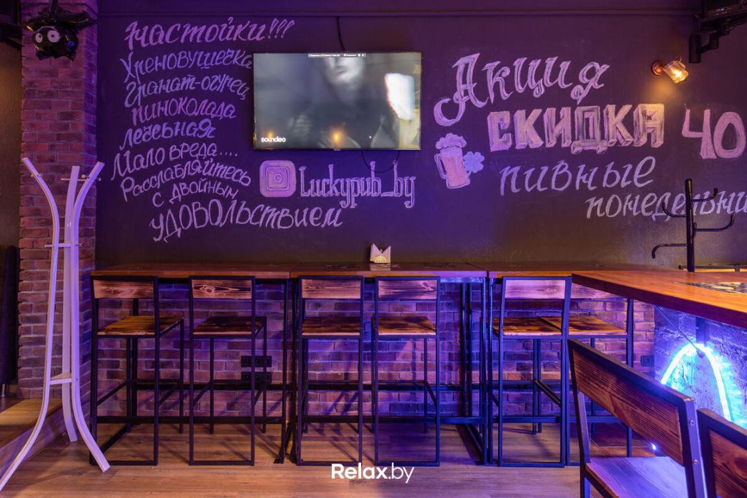 Купить готовый бизнес, Lucky pub. Гастро-паб в ТЦ Таир. Низкая аренда. Площадь 100.3 м2 - подробнее в каталоге Buyer.by