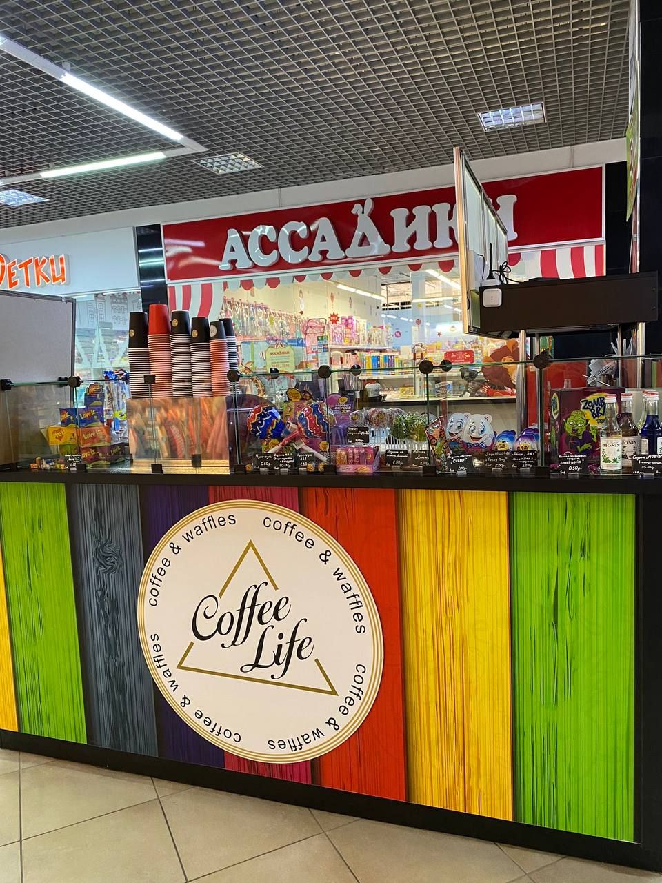 Продается кофейня в ТЦ - смотреть в каталоге Buyer.by