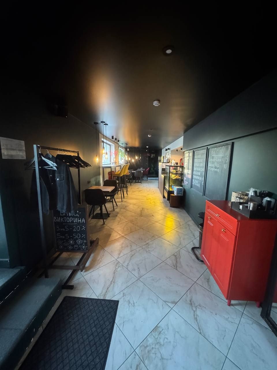 Купить кофейню в Минске