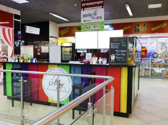 Купить кофейню на 3 этаже в ТЦ в городе Минске - каталог Buyer.by