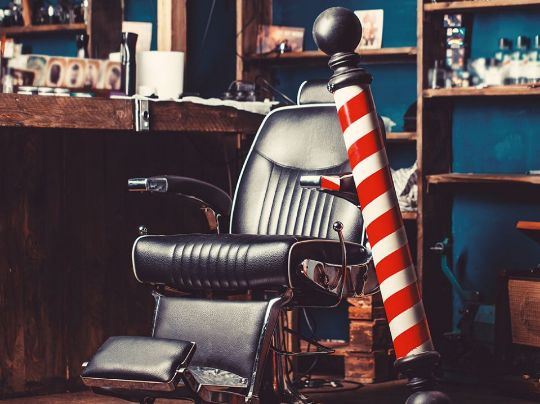 Купить барбершоп в Минске - Buyer.by