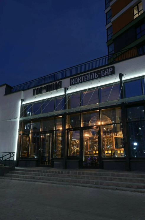 В продаже коктейльный бар "Горчица" в ЖК "Минск Мир". Площадь 102,2 м2. Купить готовый бизнес, бар. Смотреть в каталоге Buyer.by