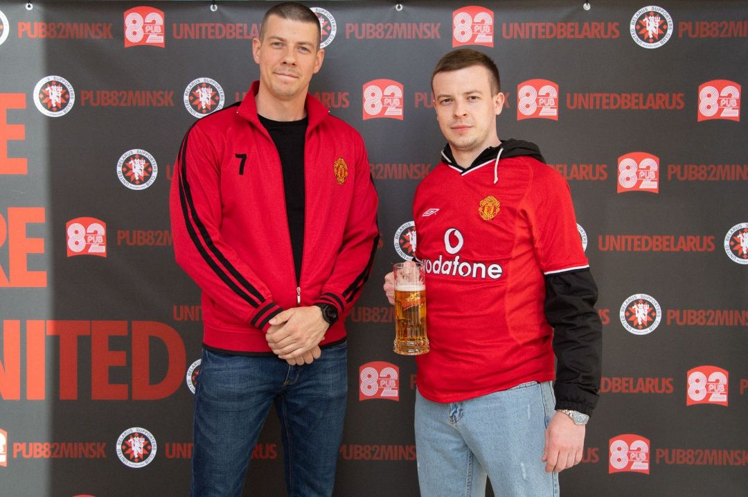 Компаньон фанат