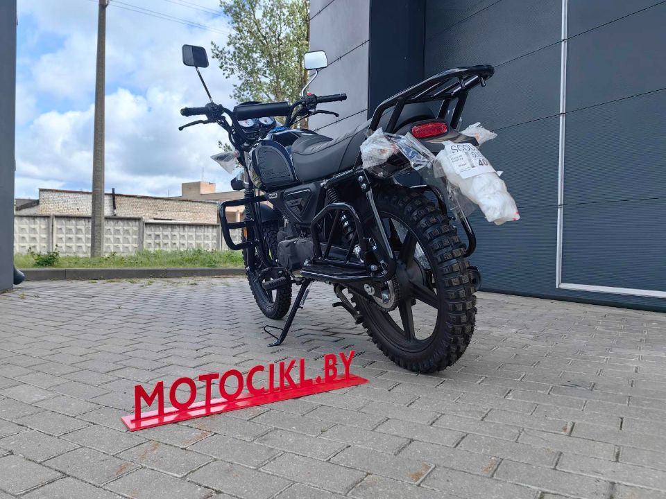 racermotors.by - Мопед RACER RC50-Н SCOUT