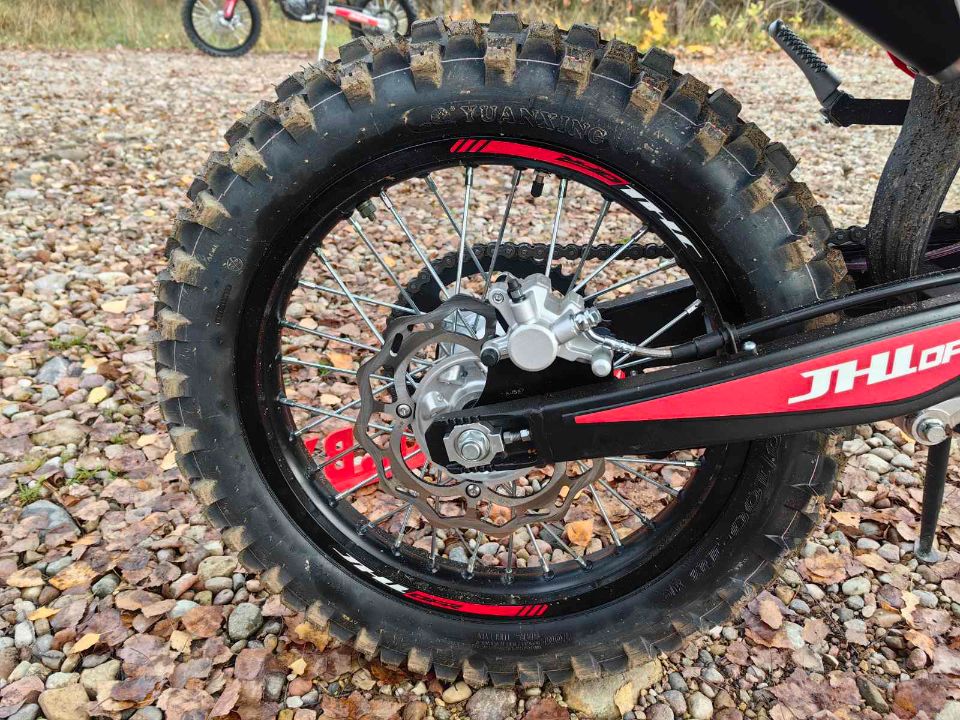 racermotors.by - JHLofr MX YB300H
