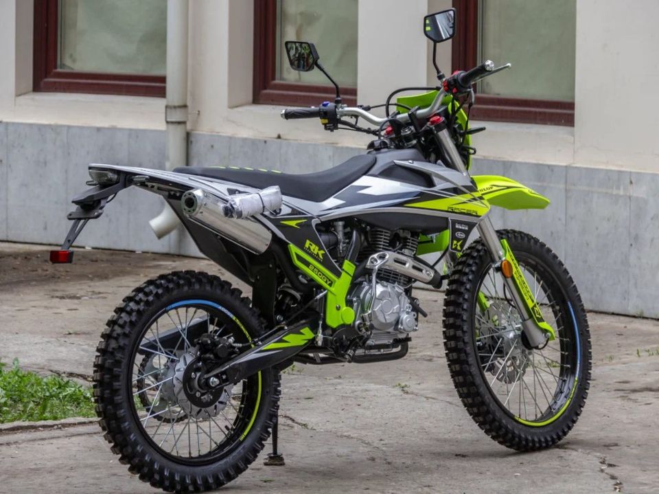 Racer RC250GY-C2K K2